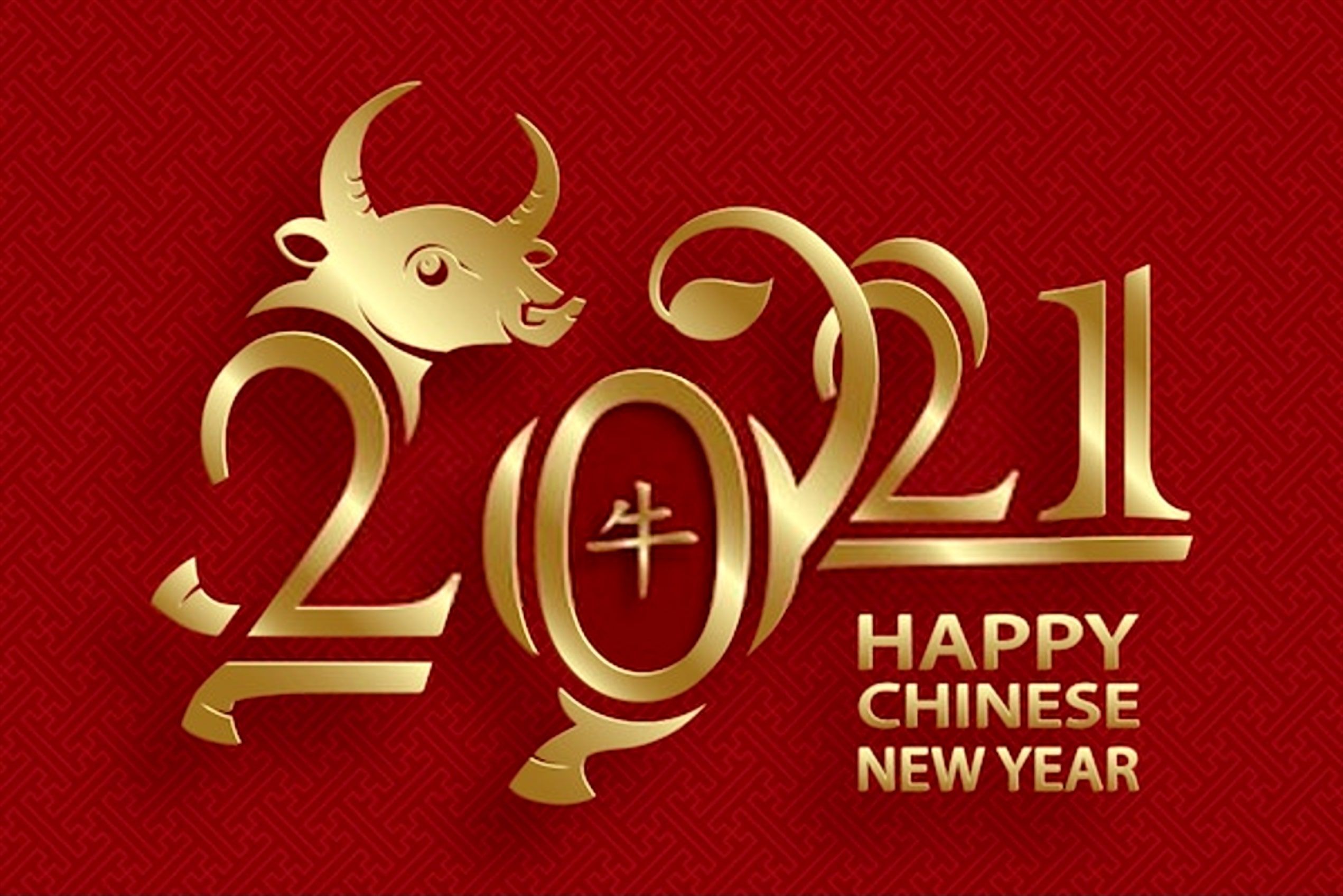 2542x1696 Chinese New Year 2022 Image And Wallpaper In 2022 Happy Chinese New Year Chinese New Year Image Newyear
