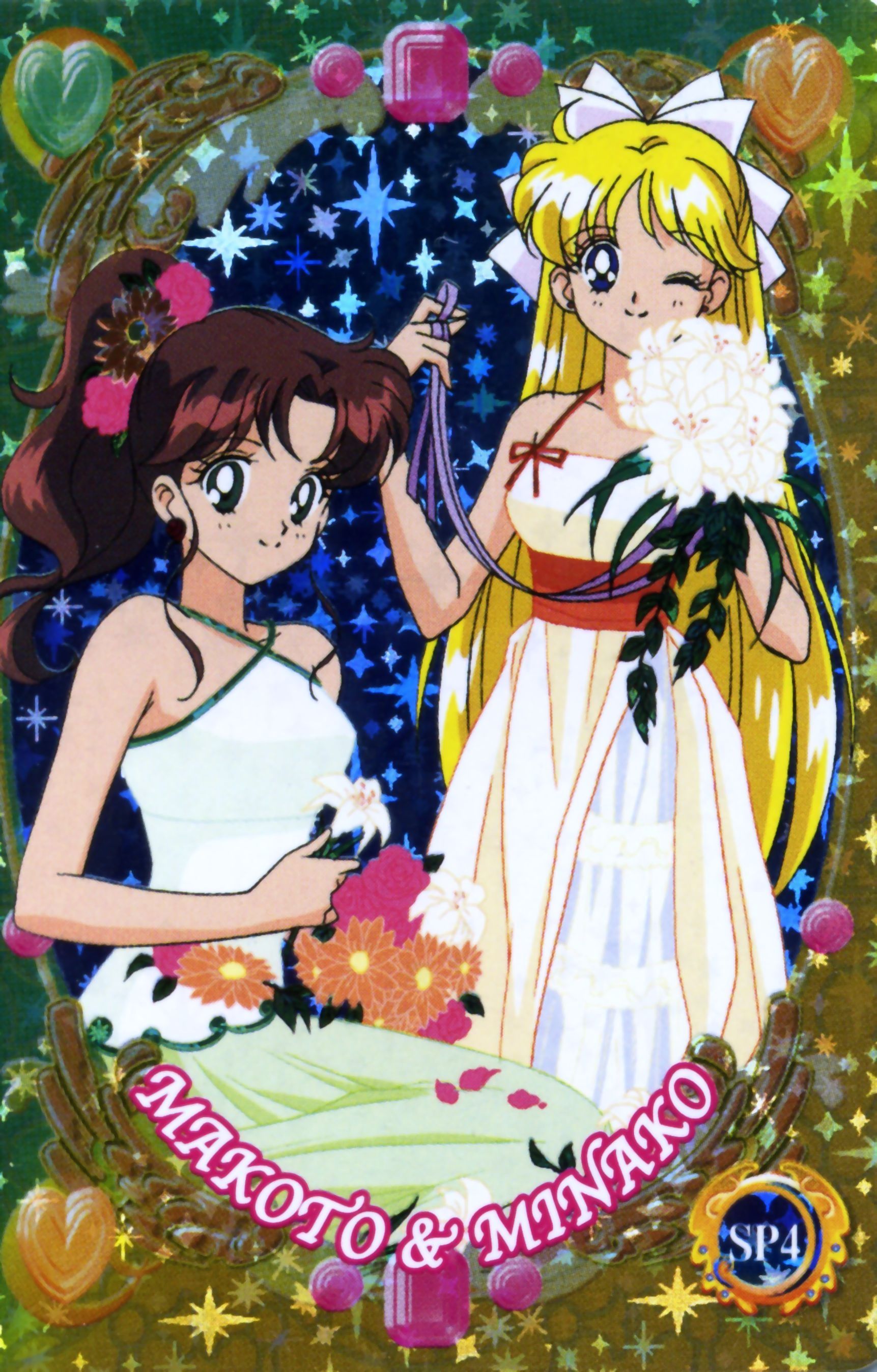 1723x2695 Bishoujo Senshi Sailor Moon Sailor Venus And Jupiter